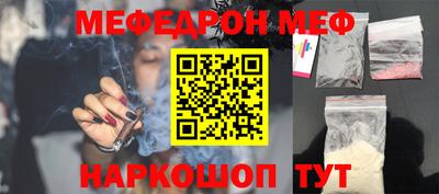 спиды Среднеуральск