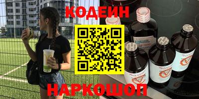 спиды Среднеуральск