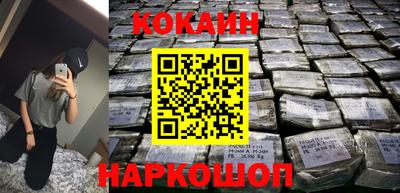 спиды Среднеуральск