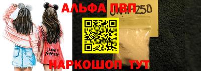 спиды Среднеуральск