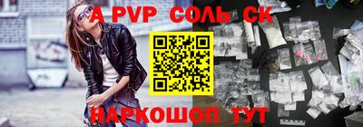 спиды Среднеуральск