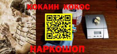 спиды Среднеуральск