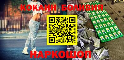 метадон Старая Купавна