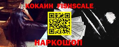 спиды Среднеуральск