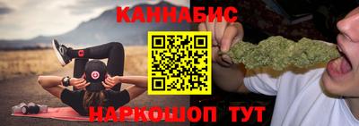 метадон Старая Купавна