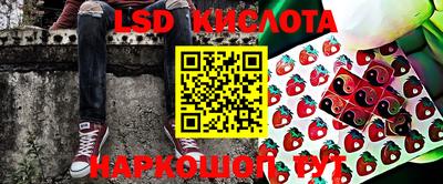 метадон Старая Купавна