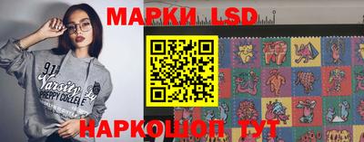 спиды Среднеуральск
