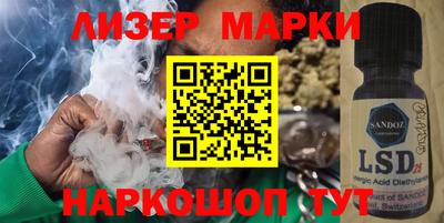 спиды Среднеуральск