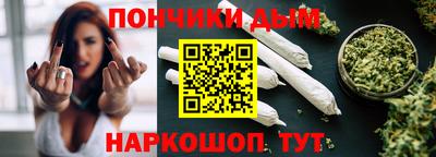 метадон Старая Купавна