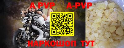 метадон Старая Купавна