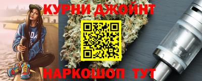 метадон Старая Купавна