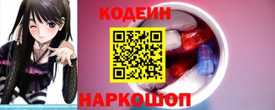 метадон Старая Купавна