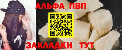 метадон Старая Купавна