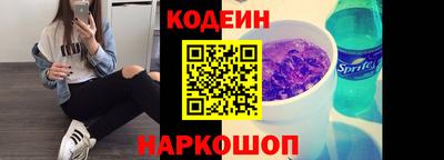 спиды Среднеуральск