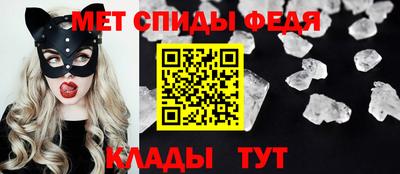 метадон Старая Купавна