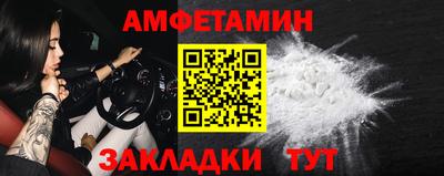 спиды Среднеуральск