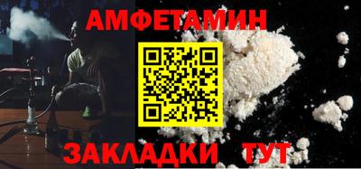 метадон Старая Купавна