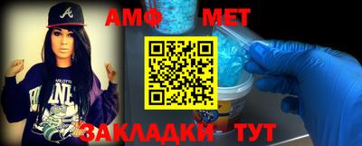 спиды Среднеуральск