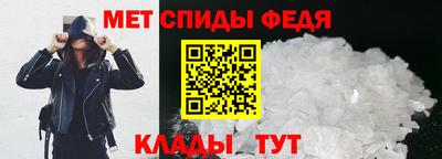 синтетический гашиш Ставрополь