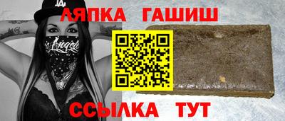 метадон Старая Купавна