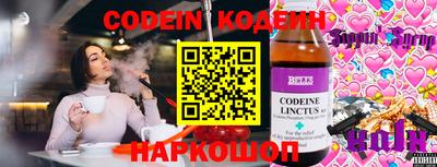 спиды Среднеуральск