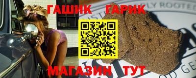 метадон Старая Купавна