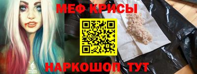 спиды Среднеуральск