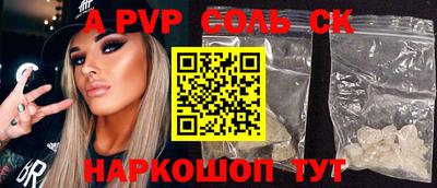 метадон Старая Купавна